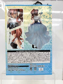 【中古】【未開封】中野三玖フィギュア-masquerade party- 「ひこくじ 五等分の花嫁* 〜どっちの私が好き?〜」 C賞＜フィギュア＞（代引き不可）6517