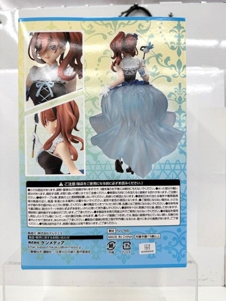 【中古】【未開封】中野三玖フィギュア-masquerade party- 「ひこくじ 五等分の花嫁* 〜どっちの私が好き?〜」 C賞＜フィギュア＞（代引き不可）6517