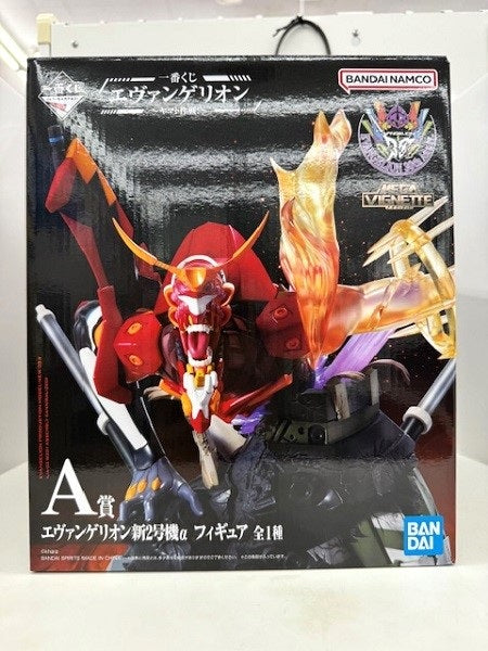 【中古】【未開封】エヴァンゲリオン新2号機α 「一番くじ エヴァンゲリオン 〜ヤマト作戦!〜」 A賞＜フィギュア＞（代引き不可）6517