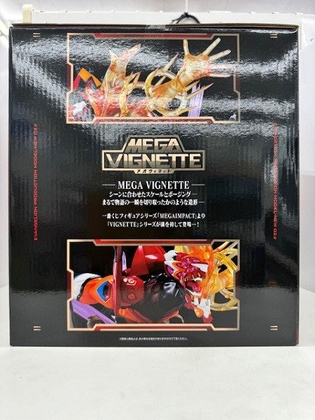 【中古】【未開封】エヴァンゲリオン新2号機α 「一番くじ エヴァンゲリオン 〜ヤマト作戦!〜」 A賞＜フィギュア＞（代引き不可）6517