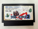【中古】【箱・説明書無】【動作確認済】ファミコンソフト　ゴーストバスターズ2＜レトロゲーム＞（代引き不可）6517
