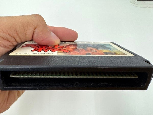 【中古】【箱・説明書無】【動作確認済】ファミコンソフト　スウィートホーム＜レトロゲーム＞（代引き不可）6517