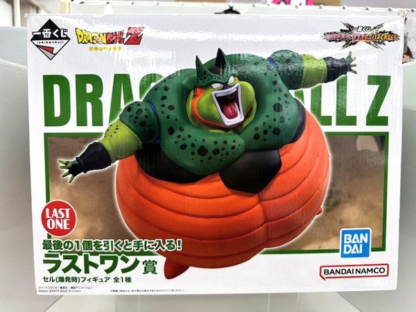 【中古】【開封品】セル(爆発時) 「一番くじ ドラゴンボール VSオムニバスCROSS」ラストワン賞＜フィギュア＞（代引き不可）6517