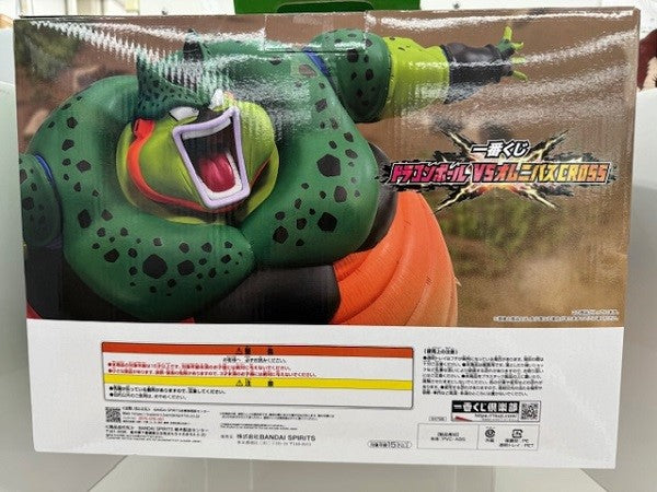 【中古】【開封品】セル(爆発時) 「一番くじ ドラゴンボール VSオムニバスCROSS」ラストワン賞＜フィギュア＞（代引き不可）6517
