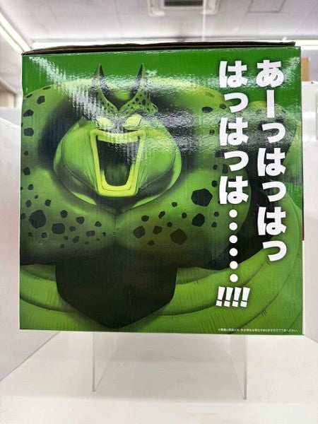【中古】【開封品】セル(爆発時) 「一番くじ ドラゴンボール VSオムニバスCROSS」ラストワン賞＜フィギュア＞（代引き不可）6517