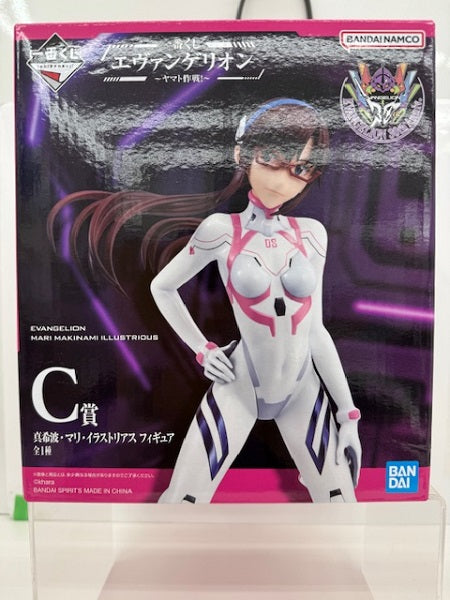 【中古】【未開封】真希波・マリ・イラストリアス 「一番くじ エヴァンゲリオン 〜ヤマト作戦!〜」 C賞＜フィギュア＞（代引き不可）6517