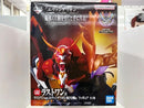 【中古】【未開封】ラストワンver.エヴァンゲリオン新2号機α 「一番くじ エヴァンゲリオン 〜ヤマト作戦!〜」 ラストワン賞＜フィギュア＞（代引き不可）6517