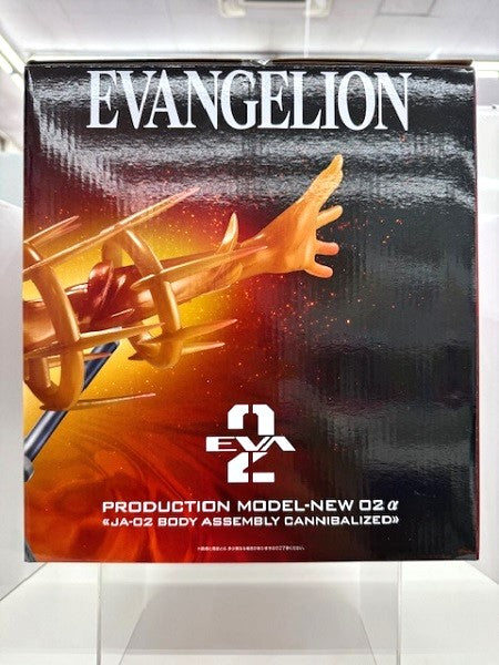 【中古】【未開封】ラストワンver.エヴァンゲリオン新2号機α 「一番くじ エヴァンゲリオン 〜ヤマト作戦!〜」 ラストワン賞＜フィギュア＞（代引き不可）6517