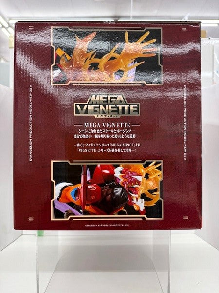 【中古】【未開封】ラストワンver.エヴァンゲリオン新2号機α 「一番くじ エヴァンゲリオン 〜ヤマト作戦!〜」 ラストワン賞＜フィギュア＞（代引き不可）6517