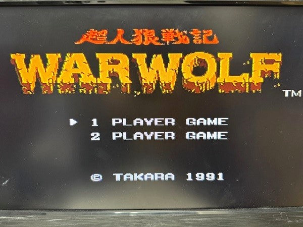 【中古】【箱説なし】【起動確認済】ファミコンカセット「超人狼戦記ウォーウルフ」＜レトロゲーム＞（代引き不可）6517
