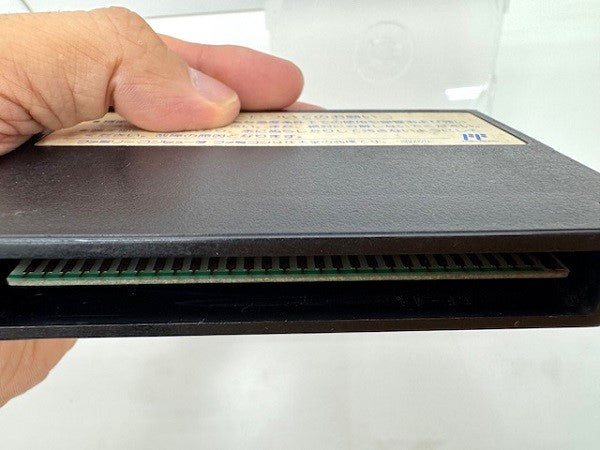 【中古】【箱説なし】【起動確認済】ファミコンソフト「ロボコップ」＜レトロゲーム＞（代引き不可）6517