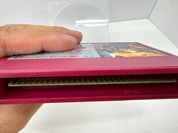 【中古】【箱説なし】【起動確認済】ファミコンソフト「シャッフルパックカフェ」＜レトロゲーム＞（代引き不可）6517
