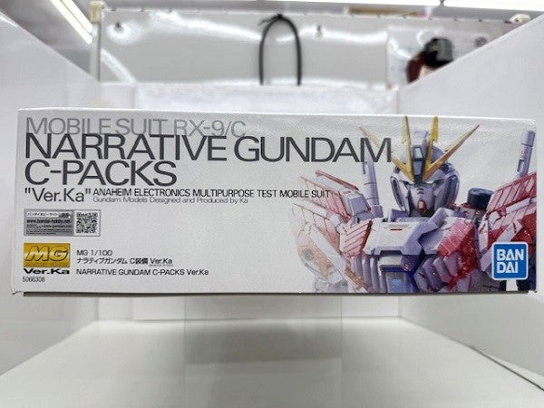 【中古】【未組立】1/100 MG RX-9/C ナラティブガンダム C装備 Ver.Ka 「機動戦士ガンダムNT」 [5066308]＜プラモデル＞（代引き不可）6517