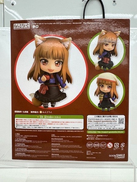 【中古】【未開封】ねんどろいど ホロ 「狼と香辛料」＜フィギュア＞（代引き不可）6517
