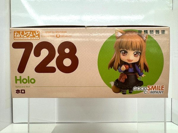 【中古】【未開封】ねんどろいど ホロ 「狼と香辛料」＜フィギュア＞（代引き不可）6517