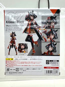 【中古】【開封済】S.H.Figuarts キタサンブラック 「ウマ娘プリティーダービー」＜フィギュア＞（代引き不可）6517