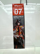 【中古】【開封済】S.H.Figuarts キタサンブラック 「ウマ娘プリティーダービー」＜フィギュア＞（代引き不可）6517