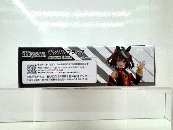 【中古】【開封済】S.H.Figuarts キタサンブラック 「ウマ娘プリティーダービー」＜フィギュア＞（代引き不可）6517