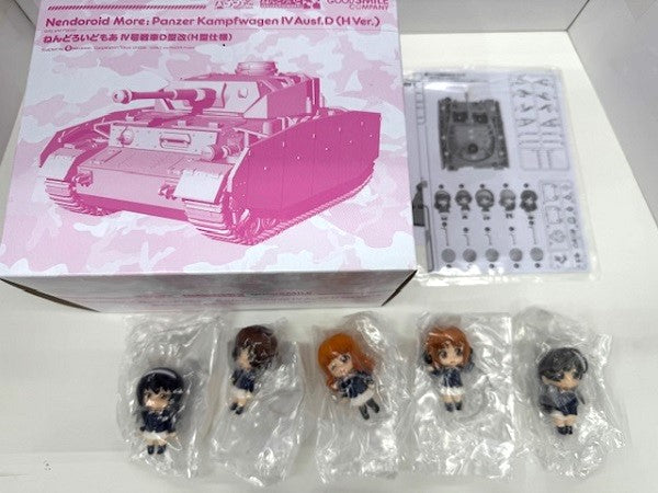 【中古】【開封済】ねんどろいどもあ IV号戦車 D型改(H型仕様)+ねんどろいどぷち あんこうチーム 「ガールズ＆パンツァー」＜フィギュア＞（代引き不可）6517