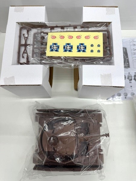 【中古】【開封済】ねんどろいどもあ IV号戦車 D型改(H型仕様)+ねんどろいどぷち あんこうチーム 「ガールズ＆パンツァー」＜フィギュア＞（代引き不可）6517