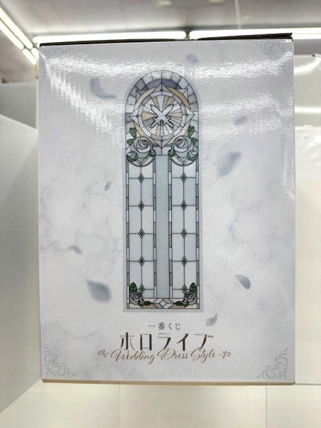 【中古】【未開封】白銀ノエル 「一番くじ ホロライブ 〜Wedding Dress Style〜」 白銀ノエル賞＜フィギュア＞（代引き不可）6517