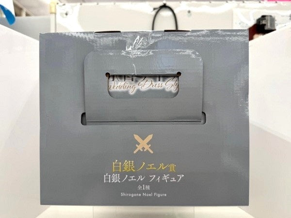 【中古】【未開封】白銀ノエル 「一番くじ ホロライブ 〜Wedding Dress Style〜」 白銀ノエル賞＜フィギュア＞（代引き不可）6517