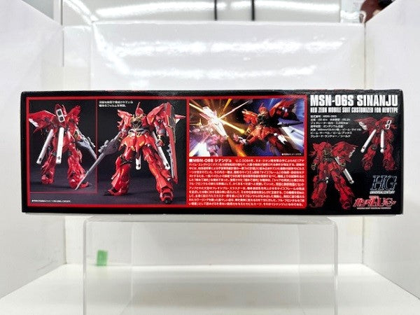 【中古】【未組立】1/144 HGUC MSN-06S シナンジュ 「機動戦士ガンダムUC」 [5058813]＜プラモデル＞（代引き不可）6517