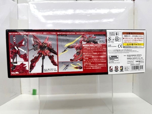 【中古】【未組立】1/144 HGUC MSN-06S シナンジュ 「機動戦士ガンダムUC」 [5058813]＜プラモデル＞（代引き不可）6517