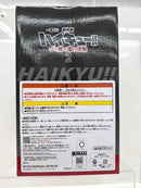 【中古】【未開封】黒尾鉄朗 ラストワンver. 「一番くじ 劇場版ハイキュー!! ゴミ捨て場の決戦2」 ラストワン賞＜フィギュア＞（代引き不可）6517