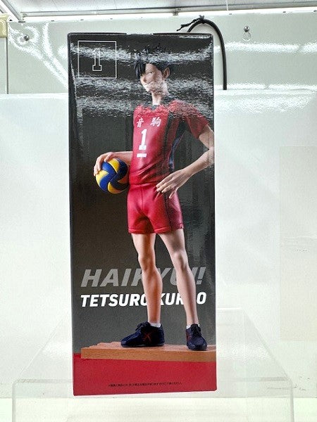 【中古】【未開封】黒尾鉄朗 ラストワンver. 「一番くじ 劇場版ハイキュー!! ゴミ捨て場の決戦2」 ラストワン賞＜フィギュア＞（代引き不可）6517