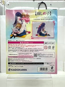 【中古】【未開封】アイ アクア ルビー Mother and Children 「推しの子」 1/8 プラスチック製塗装済み完成品＜フィギュア＞（代引き不可）6517