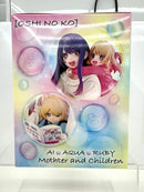 【中古】【未開封】アイ アクア ルビー Mother and Children 「推しの子」 1/8 プラスチック製塗装済み完成品＜フィギュア＞（代引き不可）6517