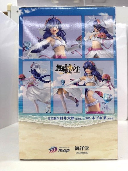 【中古】【未開封】ロキシー・ミグルディア ウェディング水着 「無職転生II 〜異世界行ったら本気だす〜」＜フィギュア＞（代引き不可）6517