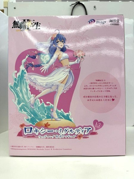 【中古】【未開封】ロキシー・ミグルディア ウェディング水着 「無職転生II 〜異世界行ったら本気だす〜」＜フィギュア＞（代引き不可）6517