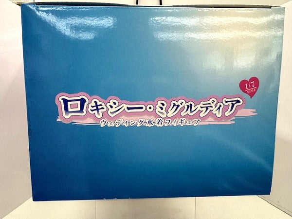 【中古】【未開封】ロキシー・ミグルディア ウェディング水着 「無職転生II 〜異世界行ったら本気だす〜」＜フィギュア＞（代引き不可）6517