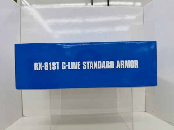 【中古】【未組立）1/144 HG RX-81ST ジーラインスタンダードアーマー 「機動戦士ガンダム戦記」[5066374]＜プラモデル＞（代引き不可）6517