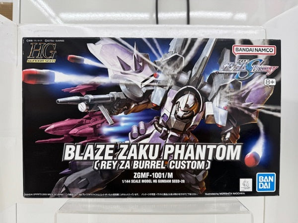 【中古】【未組立】1/144 HG ZGMF-1001/M ブレイズザクファントム「機動戦士ガンダムSEED DESTINY」 [0134147]＜プラモデル＞（代引き不可）6517