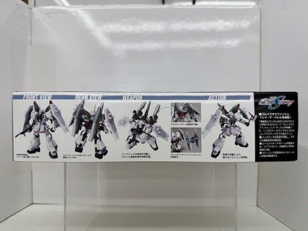【中古】【未組立】1/144 HG ZGMF-1001/M ブレイズザクファントム「機動戦士ガンダムSEED DESTINY」 [0134147]＜プラモデル＞（代引き不可）6517