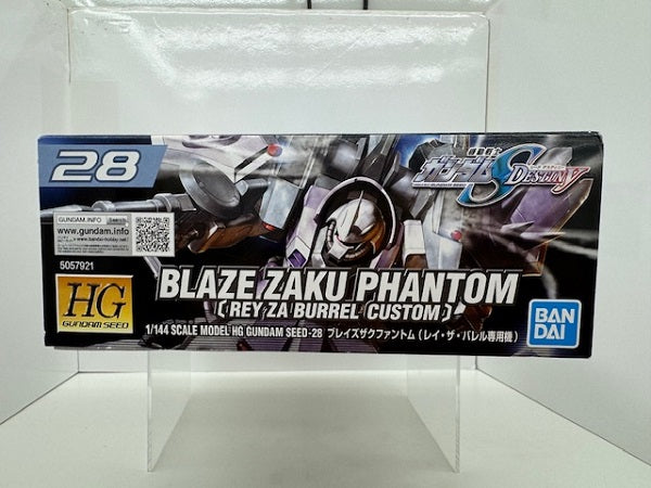 【中古】【未組立】1/144 HG ZGMF-1001/M ブレイズザクファントム「機動戦士ガンダムSEED DESTINY」 [0134147]＜プラモデル＞（代引き不可）6517