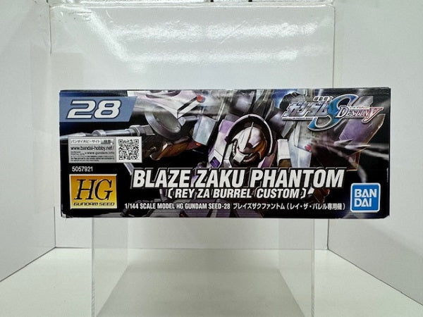 【中古】【未組立】1/144 HG ZGMF-1001/M ブレイズザクファントム「機動戦士ガンダムSEED DESTINY」 [0134147]＜プラモデル＞（代引き不可）6517