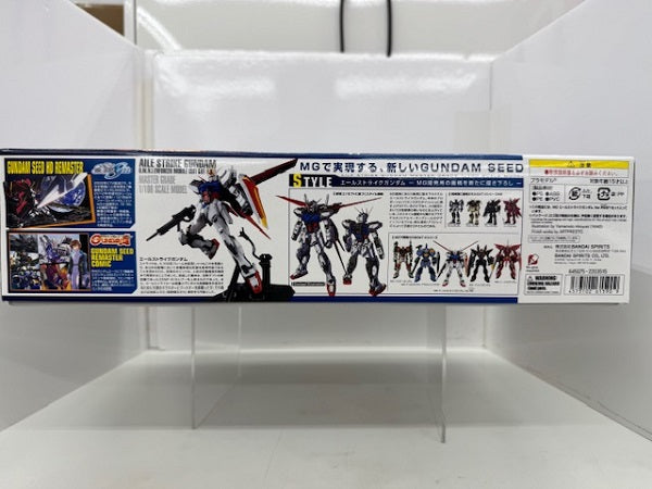 【中古】【未組立】1/100 MG GAT-X105 エールストライクガンダム Ver.RM 「機動戦士ガンダムSEED」 [5061590]＜プラモデル＞（代引き不可）6517