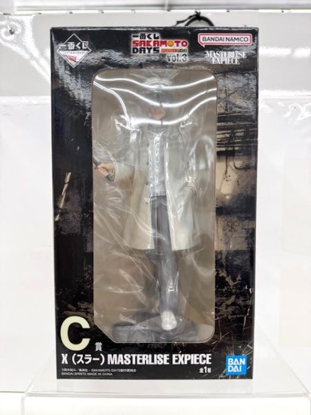 【中古】【未開封】X(スラー) 「一番くじ SAKAMOTO DAYS vol.3」 MASTERLISE EXPIECE C賞＜フィギュア＞（代引き不可）6517