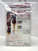 【中古】【開封品】Voice I-doll Superior ラクス・クライン 「機動戦士ガンダムSEED DESTINY」＜フィギュア＞（代引き不可）6517
