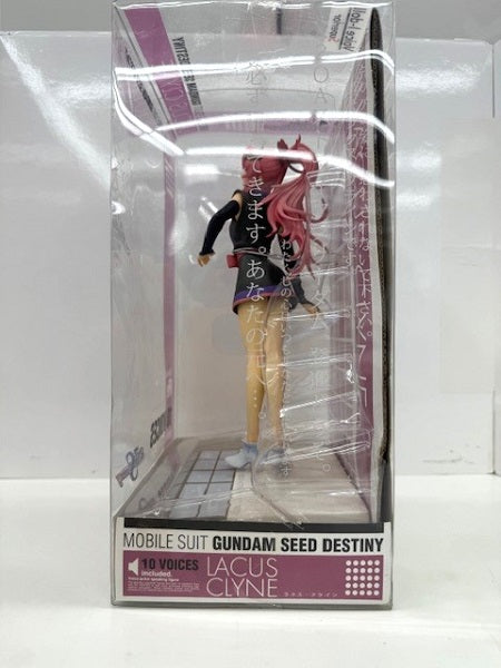 【中古】【開封品】Voice I-doll Superior ラクス・クライン 「機動戦士ガンダムSEED DESTINY」＜フィギュア＞（代引き不可）6517