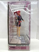 【中古】【開封品】Voice I-doll Superior ラクス・クライン 「機動戦士ガンダムSEED DESTINY」＜フィギュア＞（代引き不可）6517