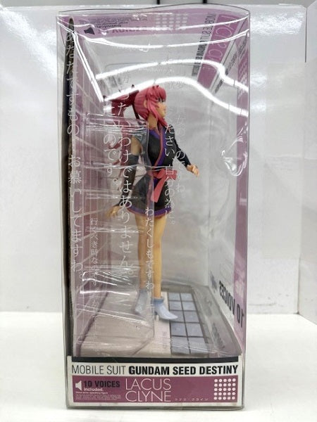 【中古】【開封品】Voice I-doll Superior ラクス・クライン 「機動戦士ガンダムSEED DESTINY」＜フィギュア＞（代引き不可）6517