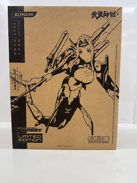 【中古】【開封品】マーメイド型MMS イーアネイラ 電撃ホビーマガジン オリジナルカラーバージョン 「武装神姫」＜フィギュア＞（代引き不可）6517