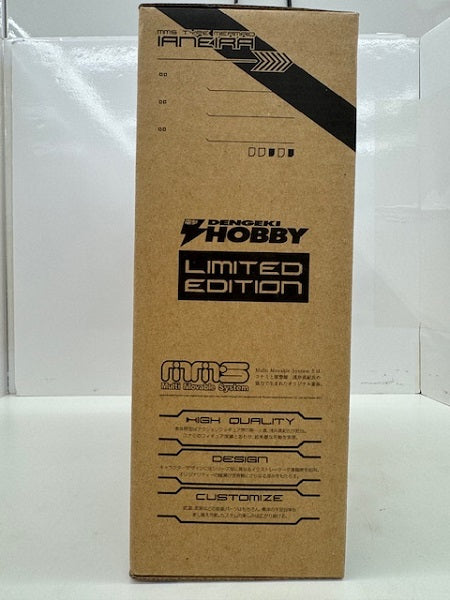 【中古】【開封品】マーメイド型MMS イーアネイラ 電撃ホビーマガジン オリジナルカラーバージョン 「武装神姫」＜フィギュア＞（代引き不可）6517