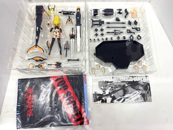 【中古】【開封品】マーメイド型MMS イーアネイラ 電撃ホビーマガジン オリジナルカラーバージョン 「武装神姫」＜フィギュア＞（代引き不可）6517