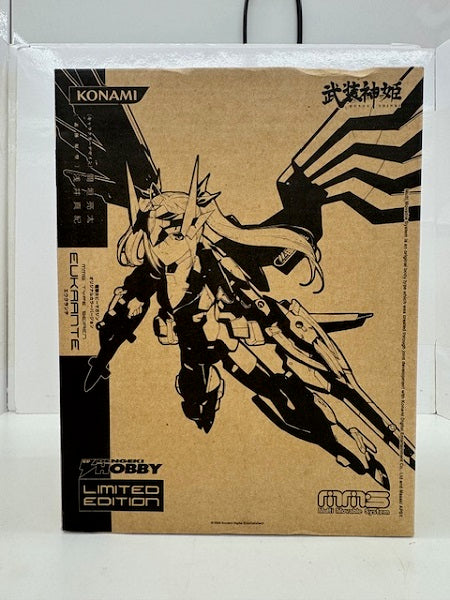 【中古】【開封品】セイレーン型MMS エウクランテ 電撃ホビーマガジン オリジナルカラーバージョン 「武装神姫」＜フィギュア＞（代引き不可）6517